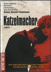 Katzelmacher (1969) DVD, NEW!! Rainer Werner Fassbinder - Imagen 1 de 3
