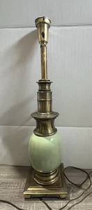 Stiffel Celadon and Brass Ostrich Egg Torchiere  28" - missing shade - Picture 1 of 24