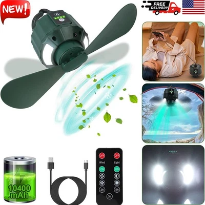 Портативные потолочные вентиляторы с пультом дистанционного управления блок питания вентилятор для кемпинга навес палатка - Изображение 1 из 4