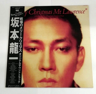 Ryuichi Sakamoto - Счастливого Рождества мистер Лоуренс LP 1983 L28N1008 ЯПОНИЯ Б/У - Изображение 1 из 4