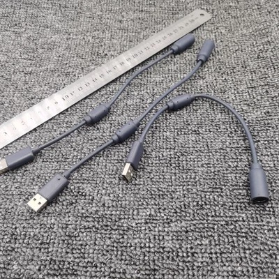 Replacement Extension Cord Controller USB Breakaway Cable with Rings - Image 1 of 4