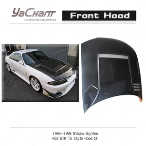 Kit CARBONO para 95-98 Nissan Skyline R33 GTR TS Estilo Capó Delantero Cubierta - Imagen 1 de 19
