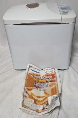 Máquina automática para hacer pan Panasonic SD-YD250 con dispensador de levadura y acceso Foto 1 de 4