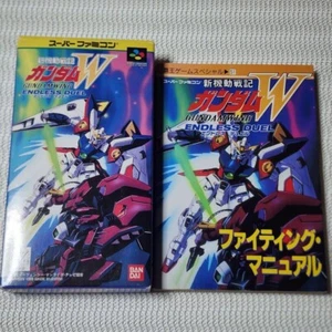 Gundam Wing Endless Duel Super Famicom Excellent JAPAN Used From Japan - Picture 1 of 20