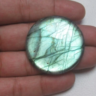 Natural Labradorite Cabochon Round 114.05 Ct Flat back Loose Gemstone H 8500 - Image 1 of 4