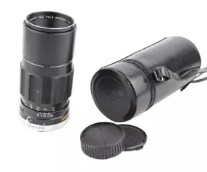 Minolta MC Tele Rokkor PE 200mm 1:4.5 tele obiettivo lens reflex MD mount - Foto 1 di 9