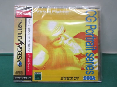 Sega Saturn Virtua Fighter CG Portrait Series Vol.7. JAPAN. New & Sealed. 15858 - Image 1 of 4