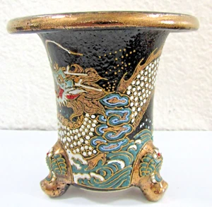 Japanese Neofinetia Orchid Omoto Pot Moriage Dragon Hand Painted 4" Tall - Picture 1 of 10