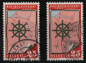 SWITZERLAND PLATE FLAW SCOTT 349 SHIFTED BLUE RHEINSHIFFAHRT SWISSAIR CANCEL - Picture 1 of 3