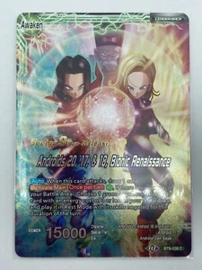 Series 9 Pre-Release - Androids 20, 17, & 18, Bionic Renaissance BT9-038 DBS - Foto 1 di 7