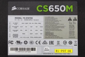 Corsair CS Series CS650M (75-010708) 650 Watt ATX Netzteil 80+ 650W #126991 - Photo 1/1