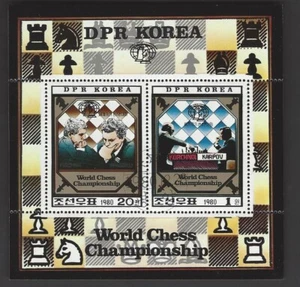 Schach World Chess Championship 1980 Block - Bild 1 von 1