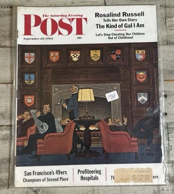 Sat Evening Post Sep 29 '62 Rosalind Russell, 49ers,Profiteering Hospita ID:1257 - Image 1 of 4