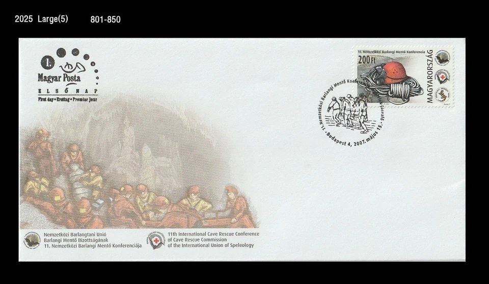 Cave rescue team,Red Cross,Bat,emergency rescue tools,Hungary 2007 FDC,Cover - Image 1 of 1