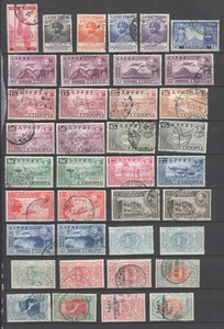 Äthiopien , Lot mit alten Briefmarken gestempelt oder postfrisch - Foto 1 di 1
