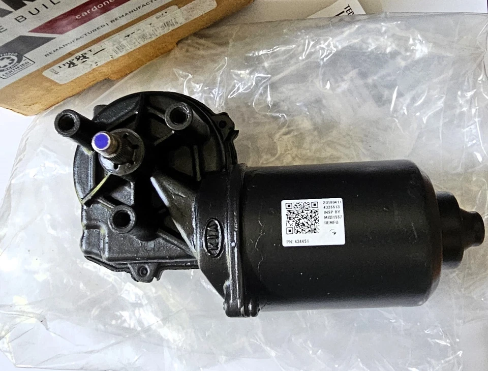 [Cardone 43-4451] A1 Windshield Wiper Motor for 2000-2002 KIA SPORTAGE - Image 1 of 1