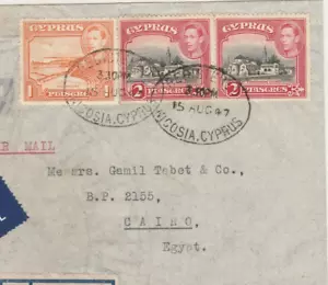 CYPRUS-EGYPT Rare Reg. Airmail Letter Oval CD NICOSIA-CAIRO 5p. 1947 - Picture 1 of 3