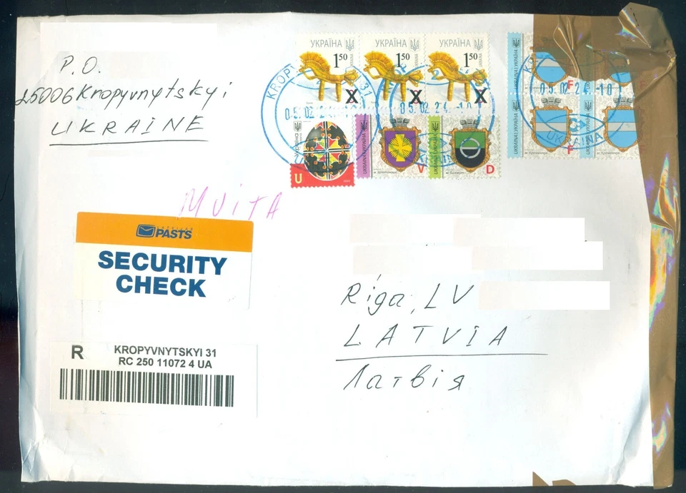 Ucrania Kropyvnytskyi 2024 Reg. Cubierta en el extranjero a Letonia etiquetada control de seguridad Foto 1 de 1