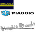 CM012811 Original Piaggio Transmission Opening Saddle Vespa Gt GTS 125 250 300