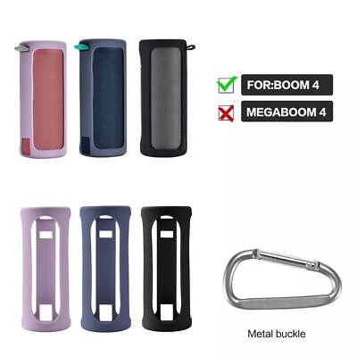 For Ultimate Ears BOOM 4 Wireless Bluetooth Speaker Silicone Protective Cover - Image 1 of 4