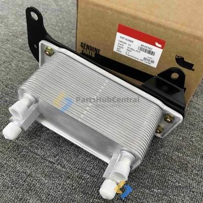 New Transmission Oil Cooler For  Cummins Dodge Ram 5.9L 03-09 68253200AA - Image 1 of 4