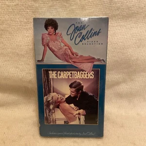 The Carpetbaggers (VHS) George Peppard, Alan Ladd Harold Robbins, Author - READ - Picture 1 of 10