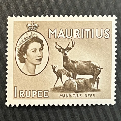 MAURITIUS MINT MNH OG 1 RUPEE STAMP DEER, QUEEN ELIZABETH II Cover
