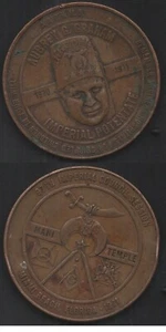 1971 MIAMI BEACH FLORIDA SHRINERS MEDAL - Picture 1 of 1