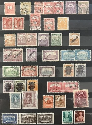 Hungary 1888/1980 collection on 4 pages & Fiume double ovp signed - Image 1 of 4