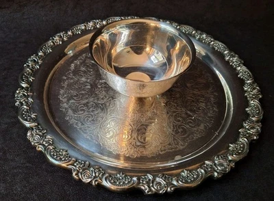 复古 WM Rogers 镀银 12 英寸圆形鸡尾酒/芯片和浸盘 — 第 1/4 张图片