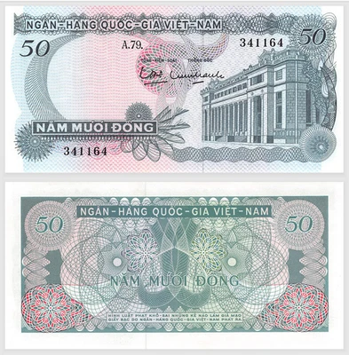 1969 Vietnam South 50 Dong Banknote P-25 UNC - Image 1 of 2