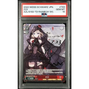 PSA10 Weiss Schwarz Azur Lane Z23 SP Sign Free Shipping From Japan DHL FedEx - Picture 1 of 6