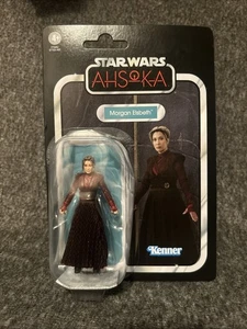 SWVC Morgan Elsbeth it has a small opening on bottom See pictures (VC295) - Picture 1 of 4