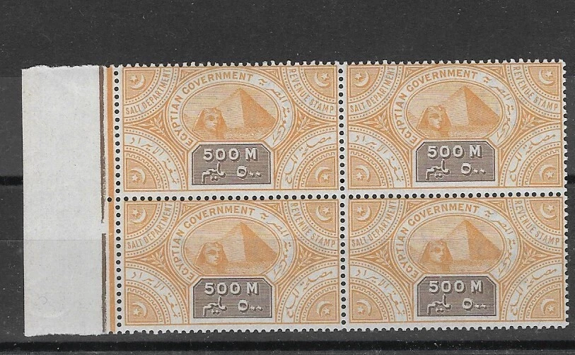 EGYPT 1892, REVENUE "SALT DEPARTMENT", 500m BLOCK x4, MNH, CV200$ L0T #82 - Image 1 of 1