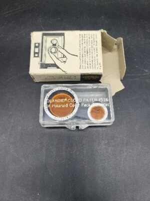 Polaroid #516 Cloud Filter - Image 1 of 4