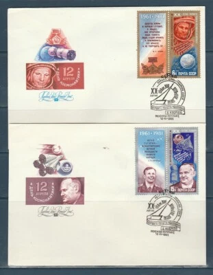 Etr enveloppe Russie  espace  20e anniversaire du 1er homme 3 + bloc  1981 - Photo 1/2