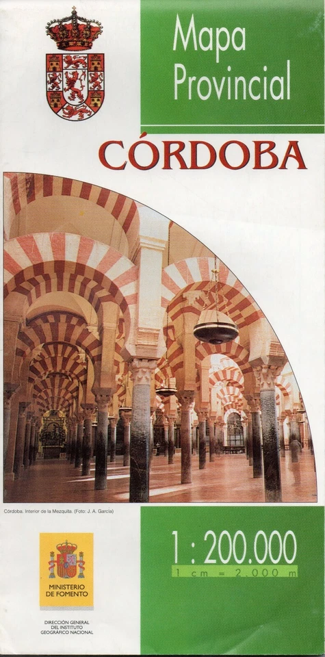 MAPA PROVINCIAL DE CORDOBA ESCALA 1:200.000 # 1188 - Imagen 1 de 1