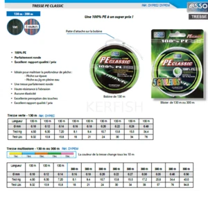 Treccia ASSO Pe Classico: Una Treccia 100% Pe - Foto 1 di 1