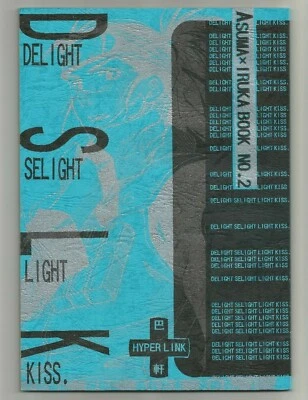 LIBRO NARUTO ASUMA X IRUKA #4 ~ MANGA EN MUY BUEN ESTADO 2001 ~ FANZINE DE CÓMIC FAN HYPERLINK DSLK Foto 1 de 3