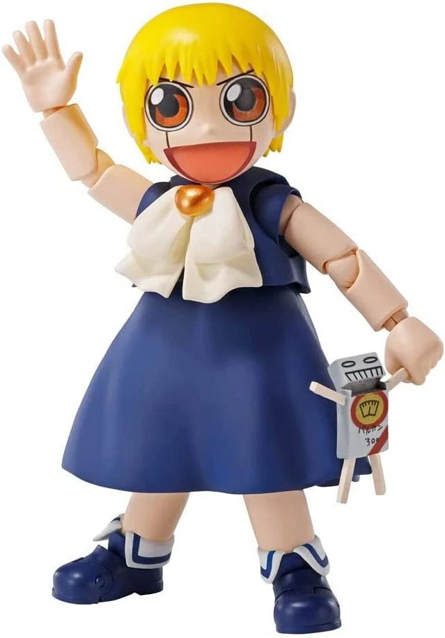 S.H.Figuarts Zatch Bell Zatch Bell 85mm ABS PVC Action Figure Bandai Spirits