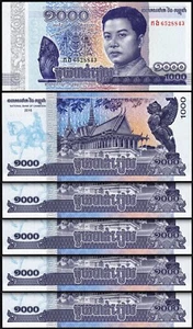 Cambodia 1000 Riels 2016, UNC, 5 Pcs LOT, Consecutive, P-67 - Picture 1 of 4