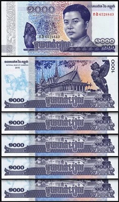 Cambodia 1000 Riels 2016, UNC, 5 Pcs LOT, Consecutive, P-67 - Image 1 of 4