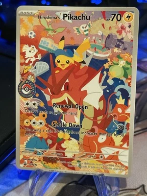 Pokemon Pikachu promo rare Waifu Doujin  ACG DIY Full Art Card New - Image 1 of 2