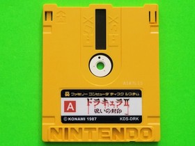 Dracula II (Castlevania II Simon's Quest) Famicom Disk System