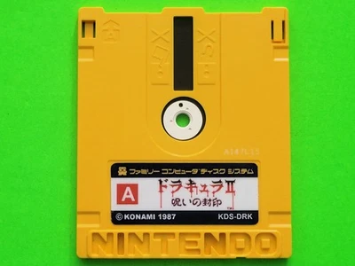 Castlevania II Simon's Quest Famicom Disk System - Image 1 of 3