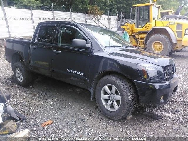 Fuel Pump Assembly Without Flex Fuel Fits 07-15 ARMADA 1877868 Foto 1 de 4