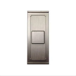 Defiant Wireless Battery Operated Doorbell Push Button, Brushed Nickel - Picture 1 of 5