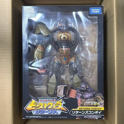 Transformers Beast TF Encore ReturnConvoy - Image 1 of 3