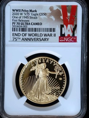 2020 W V75, 1 of 1945 Struck, NGC PF70,  G$50, Ultra Cameo, , First Strike - Image 1 of 4