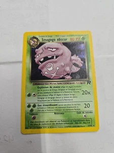 French Dark Weezing (Smogogo obscur) 14/82 Team Rocket Holo Unlimited LP+/NM- - Picture 1 of 6